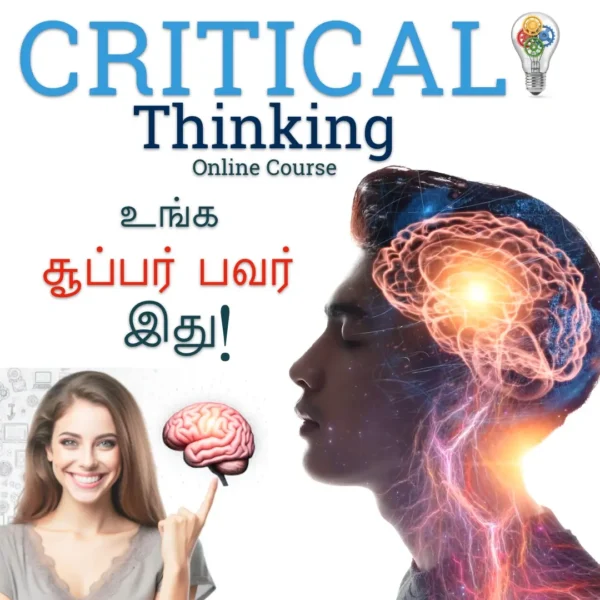 Enhance Your Skills With Our Critical Thinking Online Course