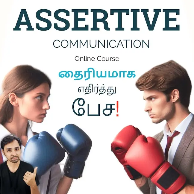 Assertive Communication Course